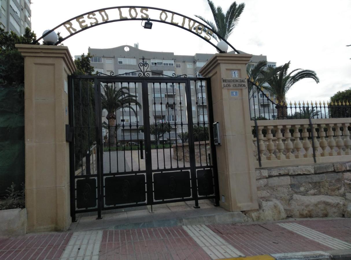 卡拉德费斯特拉特Residencial Los Olivos公寓 外观 照片